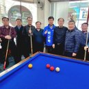 금호당구클럽 이미지