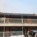 칼라강판 지붕공사 이미지