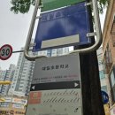 살롱서화
