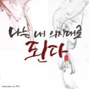 천성각 이미지