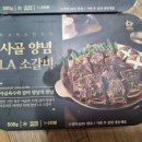 바라던(주)