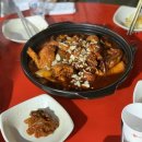 하마포차 이미지