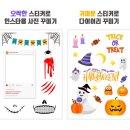 새아지트 이미지