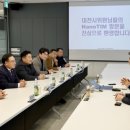 산하산업 이미지