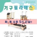 이문5 이미지