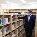 수비면 작은도서관 이미지