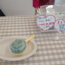 아린농장 이미지