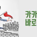 국토부동산연구소공인중개사사무소 이미지