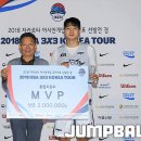JB 투어 이미지