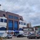 울진후포리막회 이미지