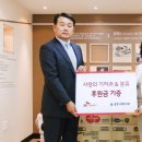 동방인력 - 중구 유천로 45 | 동방인력