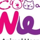 율전동물병원 이미지