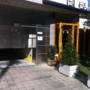 아지트퓨전 이미지