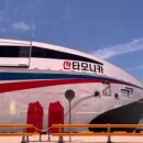 스테이뵤뵤 이미지