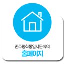 금강엘이디제작소 이미지