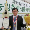 관동축산 이미지