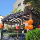 동탄꿈의 유치원 이미지