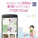 커넥터스 이미지