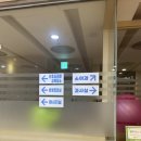 초앤유여성병원 | [임신 33주] 초앤유 여성병원 산전관리 후기 ღ