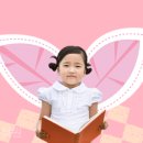 튼튼영어수학학원 이미지