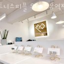 휘트니스피플우먼 이미지