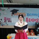 행복엔젤유치원 이미지