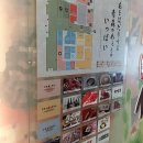 신아식당 이미지