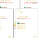 모두의영양소