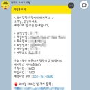 와이.아이워터