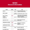 LG아트센터 서울 LG SIGNATURE 홀 이미지