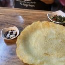 산속애견 이미지