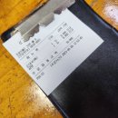 신동순대국