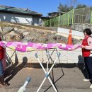 영암세탁마을 이미지