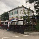 미니스톱 포천청계점 이미지