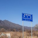 중리보건진료소 이미지