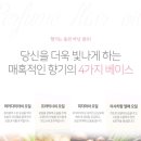 1994헤어#