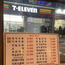 한신우동 충북대점 이미지