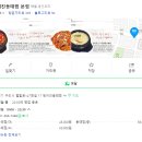 청해진가구