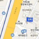 이재윤내과의원 이미지