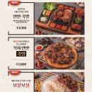 귀한족발 이미지