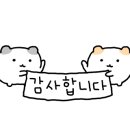 ICHEON226 네이버블로그