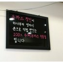 연초수제돈까스