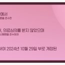 마노성형외과의원