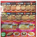 통큰치킨&돈까스 이미지
