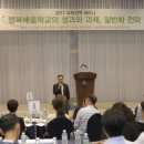 인천석남중학교 이미지