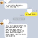 힐스타운 동물병원 이미지