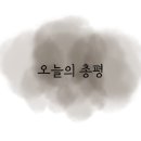 카페서우