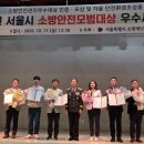 서울네트웍스