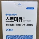 반월당약국 이미지