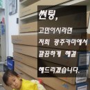 넥스트솔라 이미지